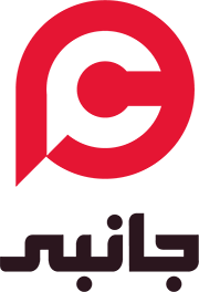 پی سی جانبی